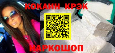 мдма Ирбит