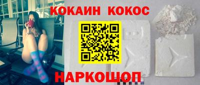мдма Ирбит
