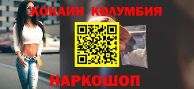 мдма Ирбит