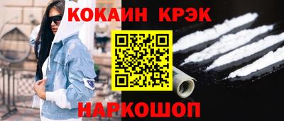 мяу мяу мука Изобильный