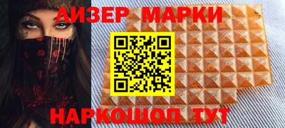 каннабис Ипатово