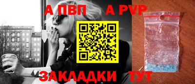 мдма Ирбит