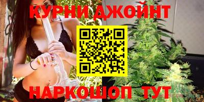 мяу мяу мука Изобильный