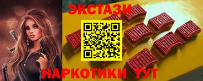 мдма Ирбит