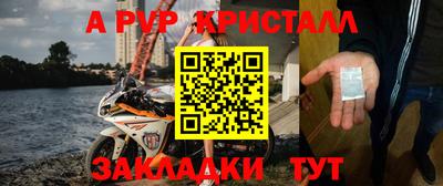каннабис Ипатово