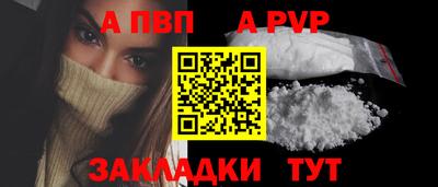мдма Ирбит