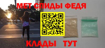 мяу мяу мука Изобильный