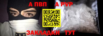 мдма Ирбит