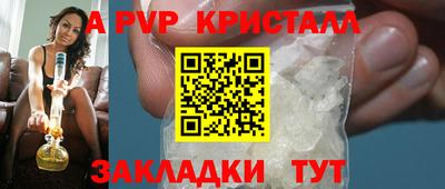 мдма Ирбит
