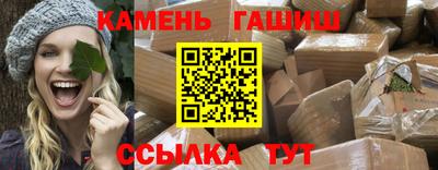 мяу мяу мука Изобильный