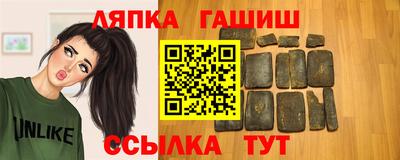 мяу мяу мука Изобильный
