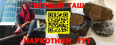 мдма Ирбит