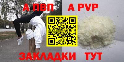 мдма Ирбит