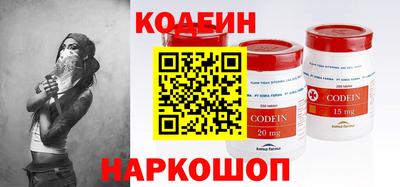 мдма Ирбит