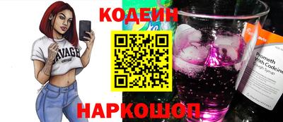 каннабис Ипатово