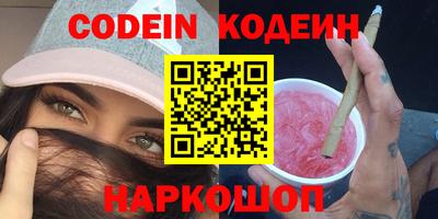 мдма Ирбит