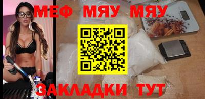мдма Ирбит
